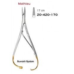 MATHIEU NEEDLE HOLDER 20CM TC