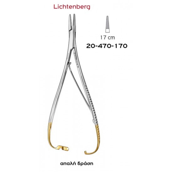 LICHTENBERG NEEDLE HOLDER 17CM TC