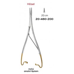 HΟSEL NEEDLE HOLDER 20CM TC